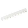 Трековый однофазный светильник Denkirs Smart grill (Смарт грилл) DK8002-CONN-WH