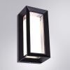 Уличный настенный светильник Arte Lamp Ulysses (Улыссес) A8112AL-1BK