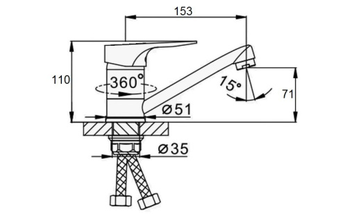 Смеситель D-Lin D151452-1 на раковину хром - фото 2