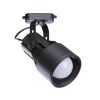 Трековый светильник Arte Lamp Lyra (Лыра) A6252PL-1BK
