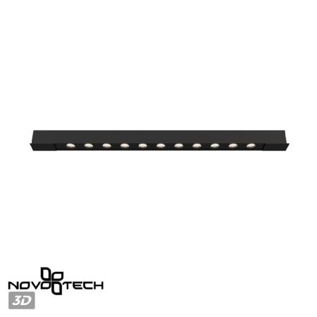 Трековый низковольтный светильник Novotech Shino (Схино) 359511