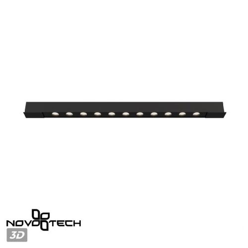 Трековый низковольтный светильник Novotech Shino (Схино) 359511 - фото 3