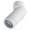 Спот AM Group Am05 AM05 WH
