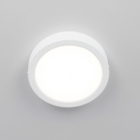 Светильник накладной Citilux Галс CL5516N