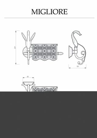 Бумагодержатель Migliore Luxor 26120