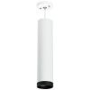 Светильник подвесной Lightstar RULLO (РУЛЛО) RP4963437