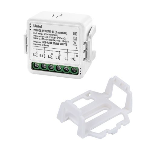 Умное реле Wi-Fi Uniel UCH-A301 2C/WF WHITE - фото 2