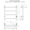 Полотенцесушитель электрический Тругор Аспект Пэк сп АспектПэксп1П/605032 55х60 хром