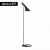Торшер Kink Light Сеул 7033,19