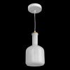 Светильник подвесной Arte Lamp Accento (Ацценто) A8115SP-1WH