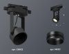 Трековый однофазный светильник Ambrella Light Track System (Трацк Сыстем) XT6602020