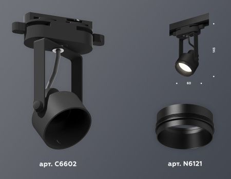 Трековый однофазный светильник Ambrella Light Track System (Трацк Сыстем) XT6602020