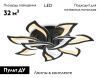 Люстра потолочная Ambrella Light ACRYLICA (АЦРЫЛИЦА) FA4474