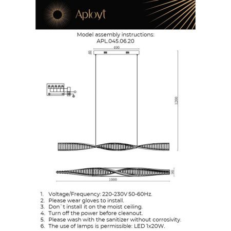 Светильник подвесной Aployt Olimp (Олимп) APL.045.06.20