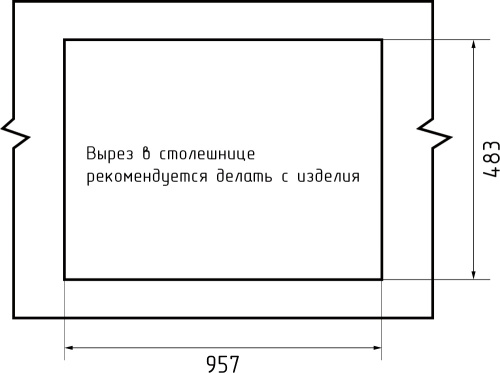 Кухонная мойка Granfest Practik P-980KL черный 98х50 цвет черный - фото 5