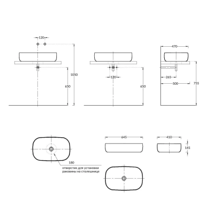 Раковина керамическая Kerama Marazzi MAGICA MA.wb.65 60х40 накладная цвет белый без отверстий под смеситель