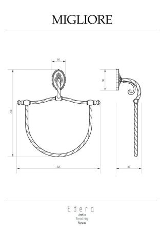 Кольцо Migliore Edera 16917