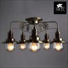 Люстра потолочная Arte Lamp Sailor (Саилор) A4524PL-5AB