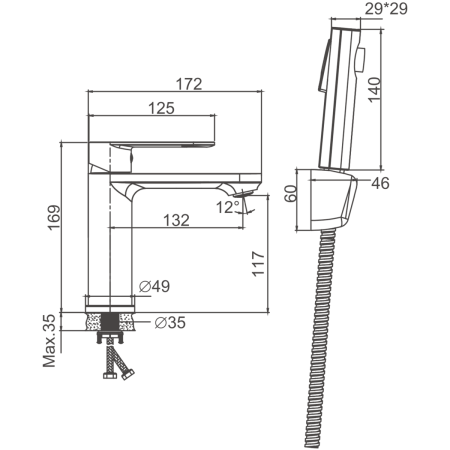 Смеситель BELZ B12713 на раковину хром