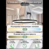 Светильник подвесной Natali Kovaltseva LED Light (ЛЕД Лигхт) LED LAMPS 81295