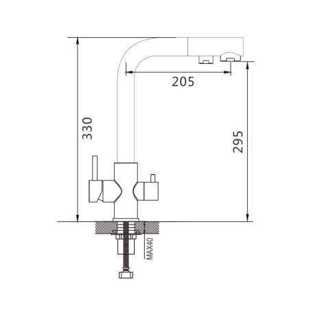 Смеситель для кухни Shevanik S328G на мойку золото