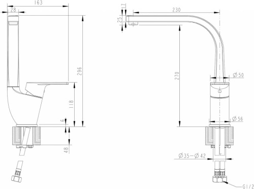 Смеситель для кухни Bravat Line F75299C-2 на столешницу хром - фото 2