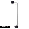 Торшер Arte Lamp Sebastian (Себастиан) A7051PN-1BK