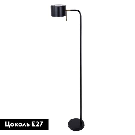 Торшер Arte Lamp Sebastian (Себастиан) A7051PN-1BK