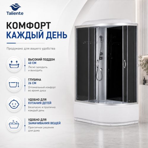 Душевая кабина Taliente TA-12080G(L) 120х80 асимметричная с крышей ориентация левая - фото 3