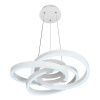 Светильник подвесной iLedex Comely (Цомелы) 9110-600-D-T WH