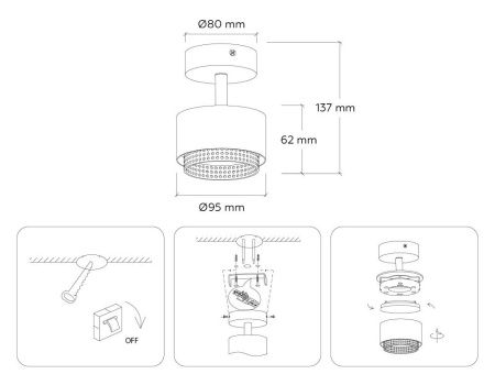 Спот Ambrella Light Techno family (Тецхно фамилы) TN71282