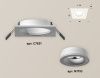 Светильник встраиваемый Ambrella Light Techno (Тецхно) XC7631040