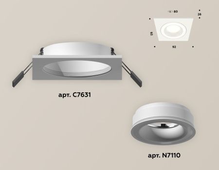 Светильник встраиваемый Ambrella Light Techno (Тецхно) XC7631040