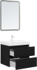 Тумба под раковину Aquanet Вега 2.0 00337953 58х47х50 подвесная цвет черный