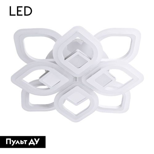 Люстра потолочная LED4U 2721-8 - фото 2