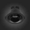 Светильник встраиваемый ST Luce Zoom (Зоом) ST701.438.07