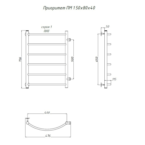 Полотенцесушитель Тругор Приоритет Приоритет1/ПМ508040 43х80 водяной хром - фото 2