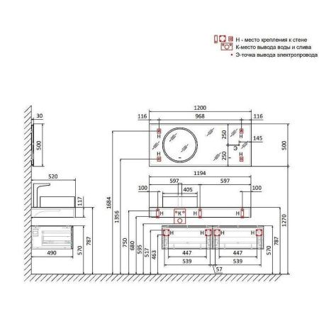Тумба под раковину Jorno MODULARE Mdlr.01.60/P/A/JR 60х50 подвесная цвет черный