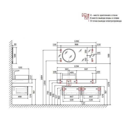 Тумба под раковину Jorno MODULARE Mdlr.01.60/P/A/JR 60х49х27 - фото 4