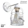 Бра Arte Lamp Cincia (Цинциа) A5090AP-1WG