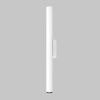 Светильник настенный IMEX Spy LED (Спы ЛЕД) IL.0005.2202-WH