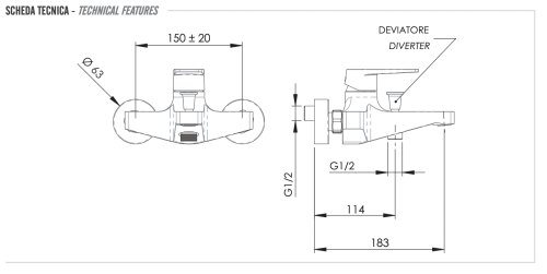 Смеситель для ванны Remer Dream D05 настенный хром - фото 2