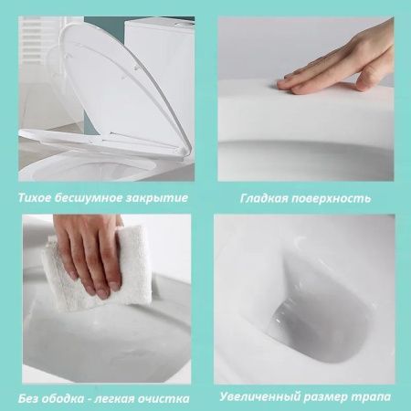 Унитаз напольный с бачком Cerutti SPA CT7192 белый с сиденьем микролифт безободковый каскадный смыв