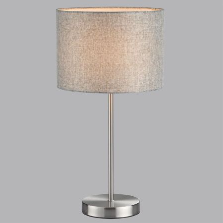 Настольная лампа Lumion Moderni (Модерни) 8251/1T