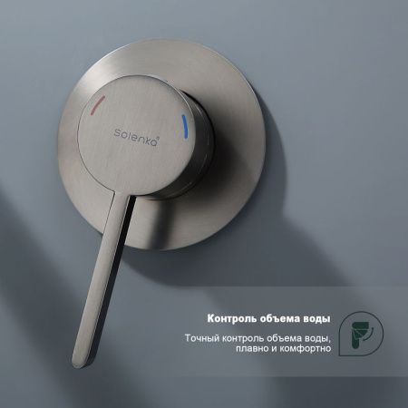 Смеситель для раковины Splenka S221 S221.11.09 настенный графит