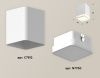 Светильник накладной Ambrella Light TECHNO SPOT (ТЕЦХНО СПОТ) XS7812020