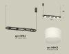 Светильник подвесной Ambrella Light Traditional (Традитионал) XB9164154