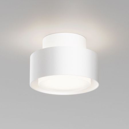 Светильник потолочный Maytoni Technical Space (Космос) C092CL-GX53-W