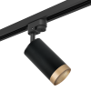 Трековый светильник Lightstar RULLO (РУЛЛО) R1T43740