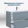 Тумба под раковину Aquanet Арт 00313276 90х40 напольная цвет серый
